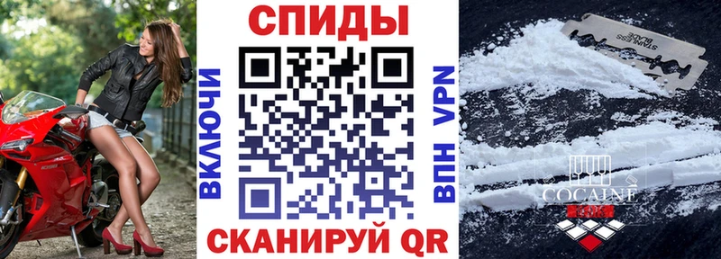 Амфетамин 98%  Новоузенск 