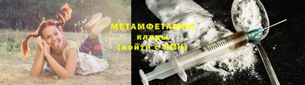 a pvp Гусиноозёрск