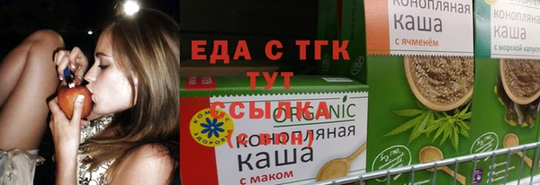 дурь Тайга