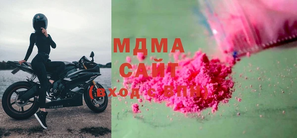 дурь Тайга