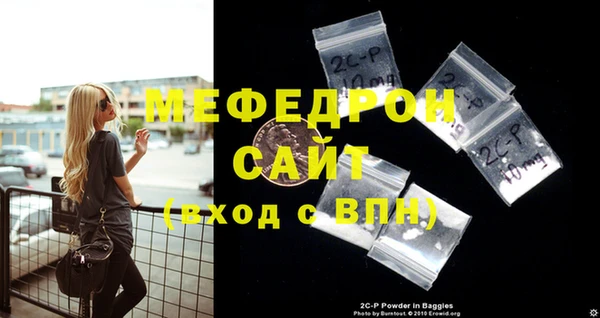 марки lsd Протвино