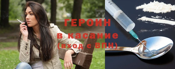 марки lsd Тавда