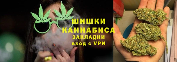 марки lsd Протвино