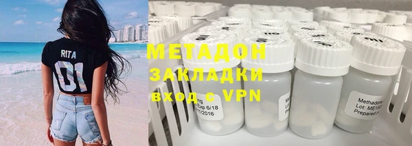 не бодяженный Сясьстрой