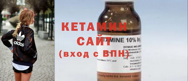 герыч Гусев