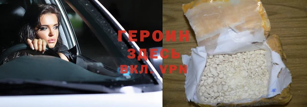 MDMA Пролетарск