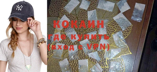 не бодяженный Сясьстрой