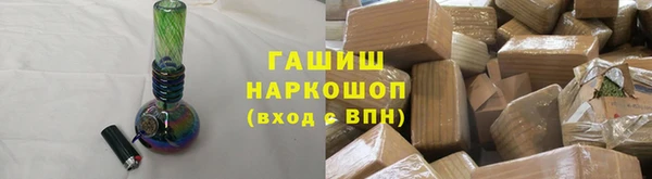меф VHQ Приозерск