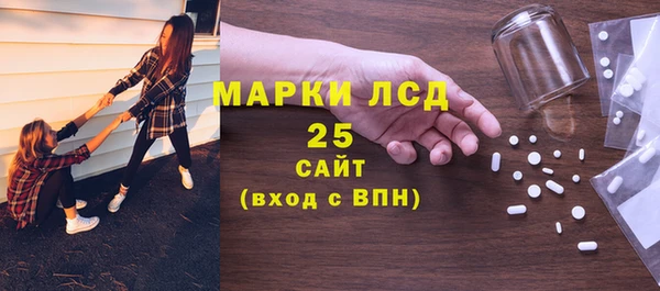 меф VHQ Приозерск