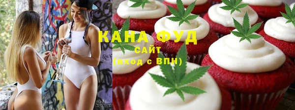 MDMA Пролетарск
