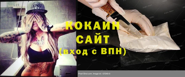 меф VHQ Приозерск