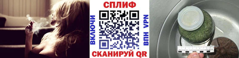 Канабис OG Kush  Новоузенск 